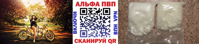 сколько стоит  Чита  блэк спрут зеркало  Alfa_PVP СК КРИС 