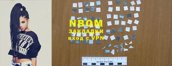 мет Бугульма