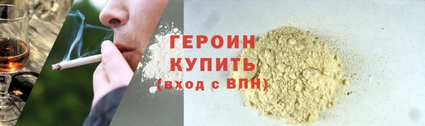 амф Верея