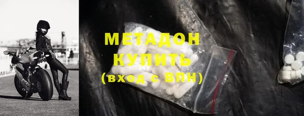 мет Бугульма