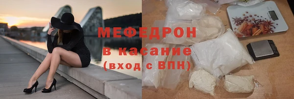 наркотики Верхний Тагил