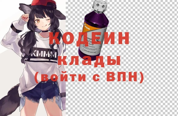 мет Бугульма