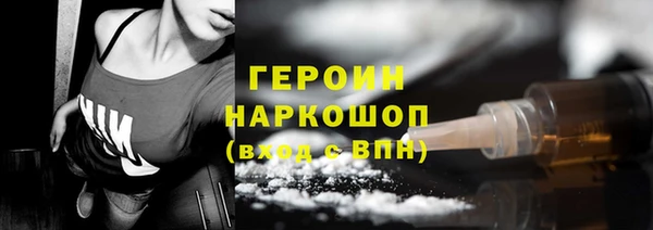 мет Бугульма
