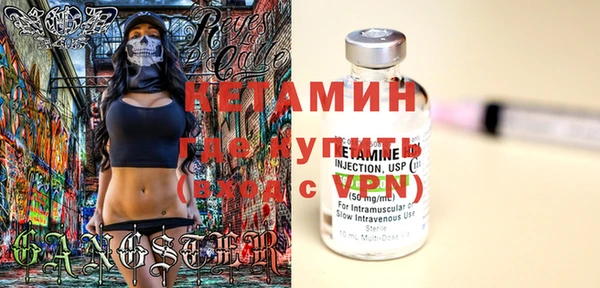 MESCALINE Верхнеуральск