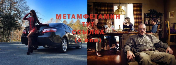MESCALINE Верхнеуральск