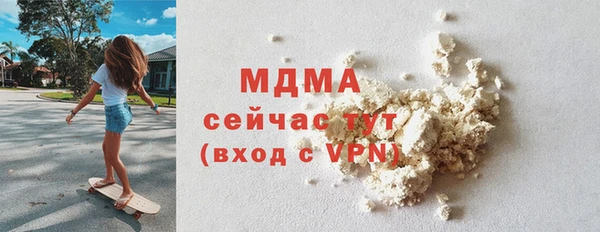 наркотики Верхний Тагил