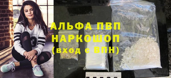 мет Бугульма