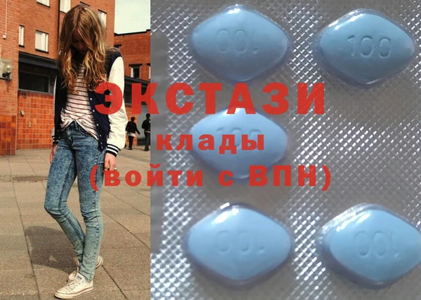 мет Бугульма