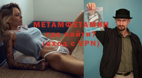 амф Верея